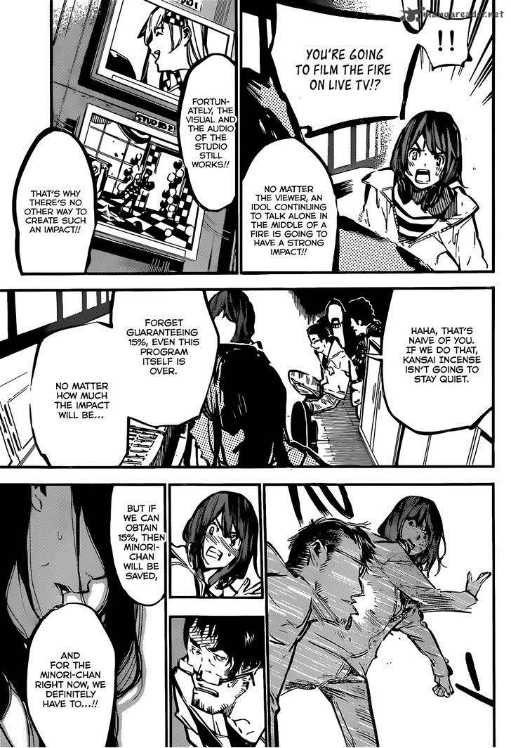 Akb49 Renai Kinshi Jourei 176 9
