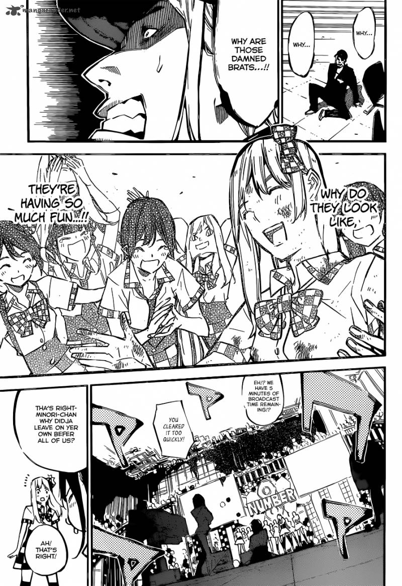 Akb49 Renai Kinshi Jourei 177 20