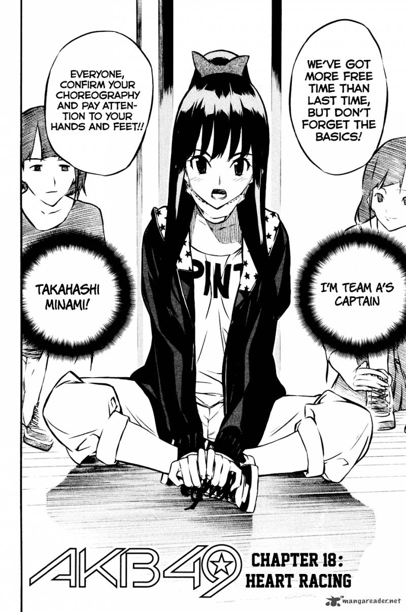 Akb49 Renai Kinshi Jourei 18 4