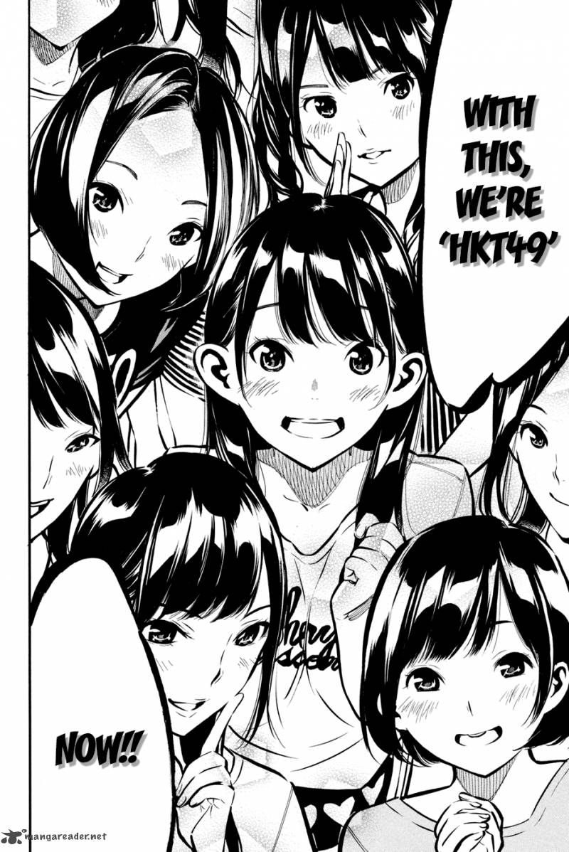 Akb49 Renai Kinshi Jourei 182 7