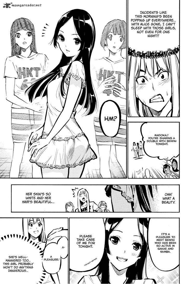 Akb49 Renai Kinshi Jourei 184 5