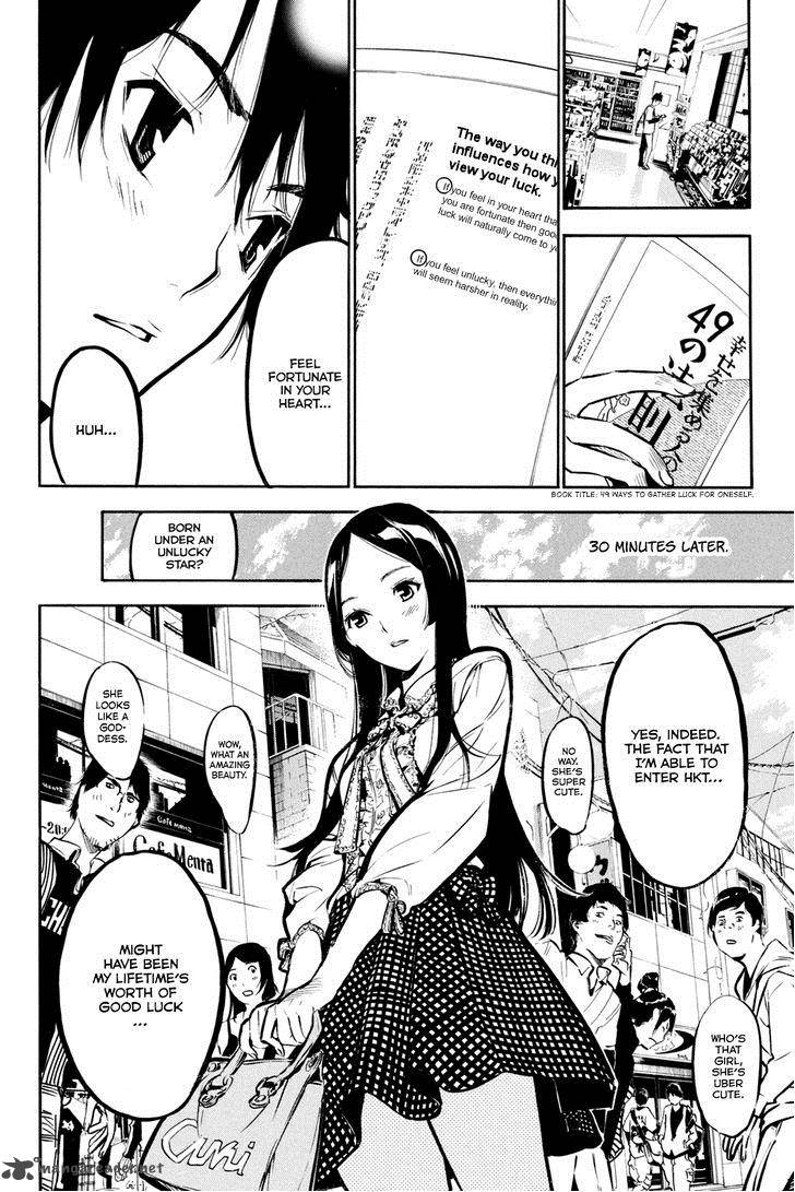 Akb49 Renai Kinshi Jourei 184 8