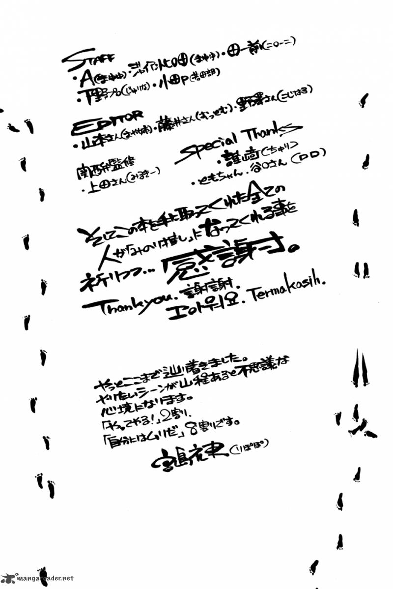 Akb49 Renai Kinshi Jourei 186 24