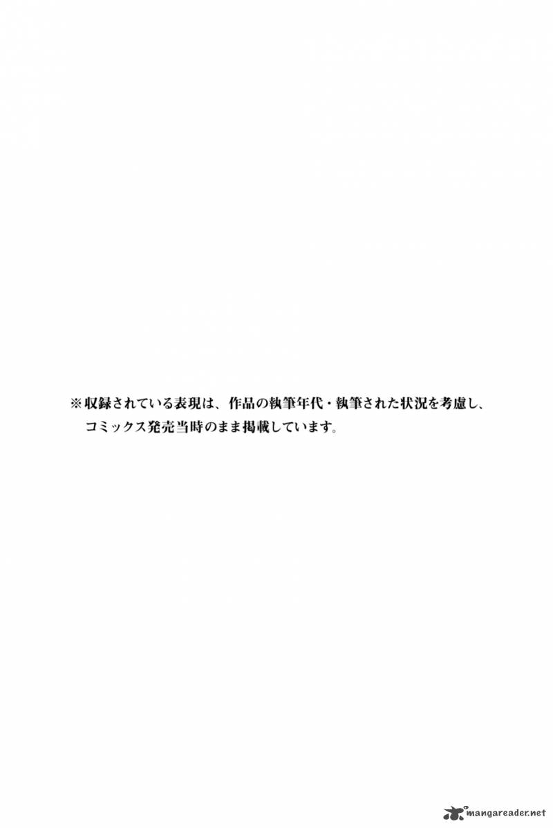 Akb49 Renai Kinshi Jourei 186 25
