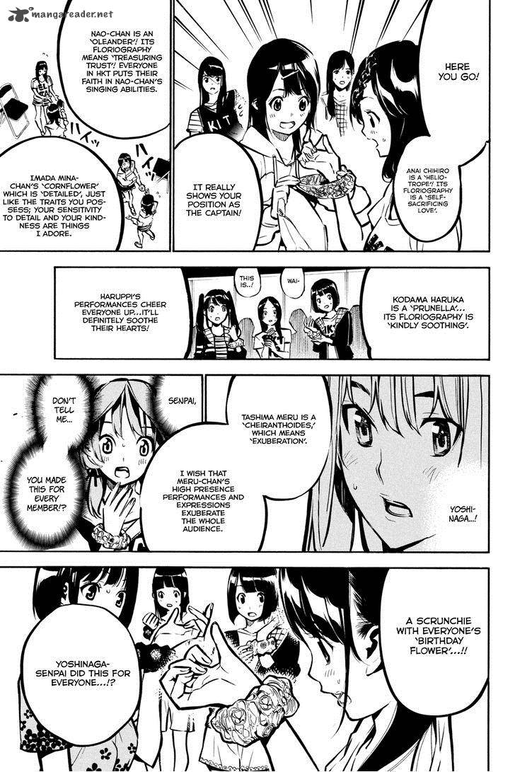 Akb49 Renai Kinshi Jourei 188 13