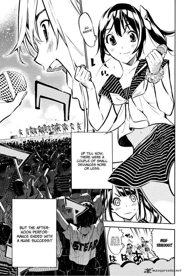 Akb49 Renai Kinshi Jourei 189 9