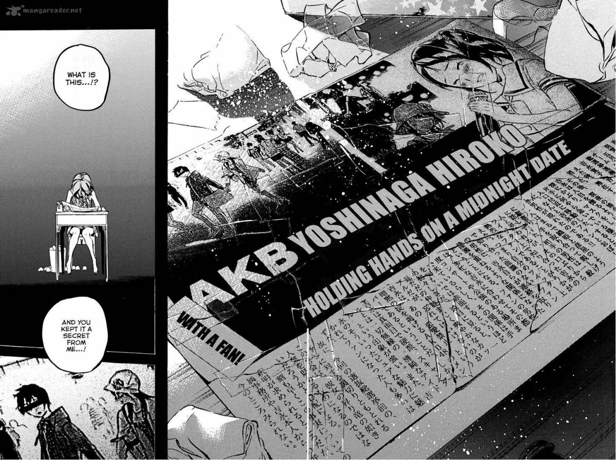 Akb49 Renai Kinshi Jourei 193 15