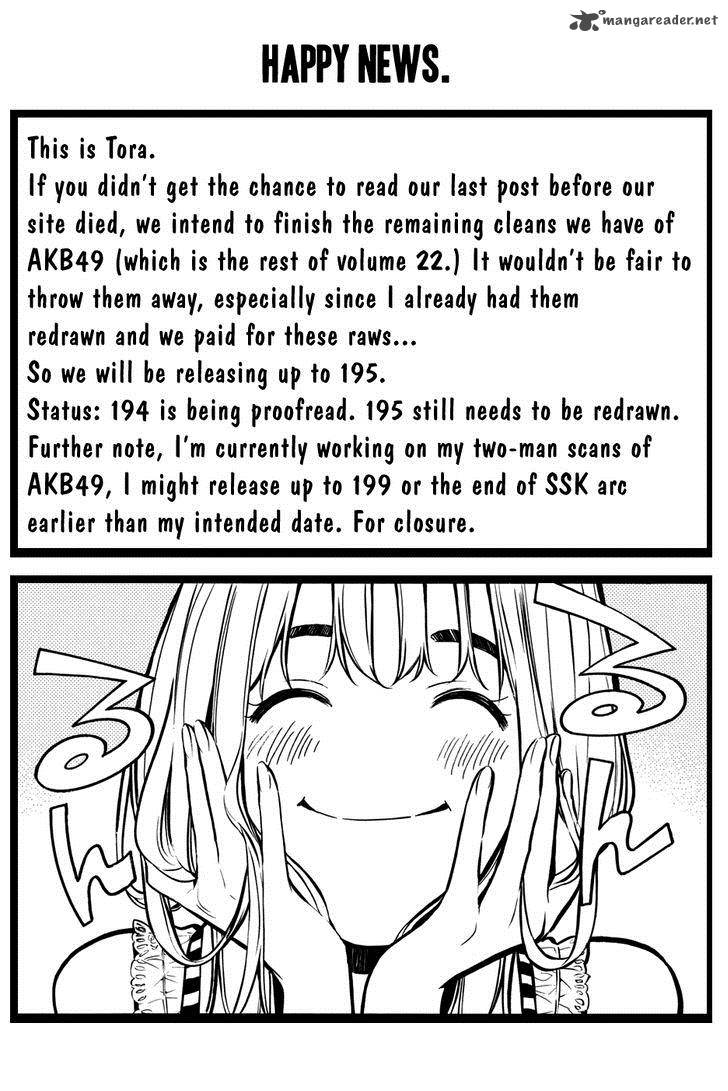 Akb49 Renai Kinshi Jourei 193 25