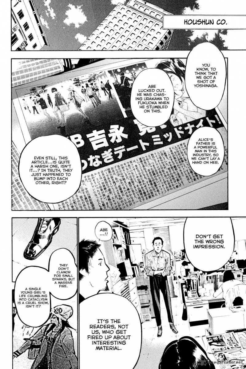 Akb49 Renai Kinshi Jourei 194 3