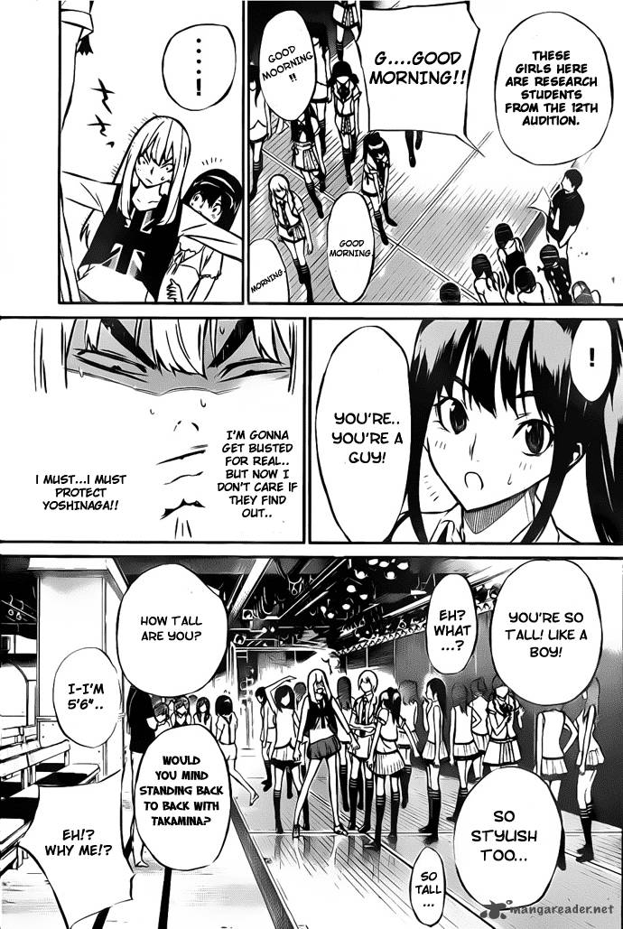 Akb49 Renai Kinshi Jourei 2 13
