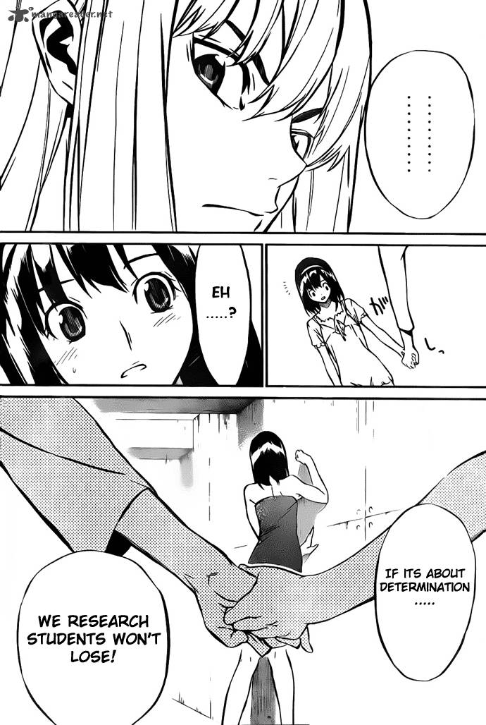 Akb49 Renai Kinshi Jourei 2 25