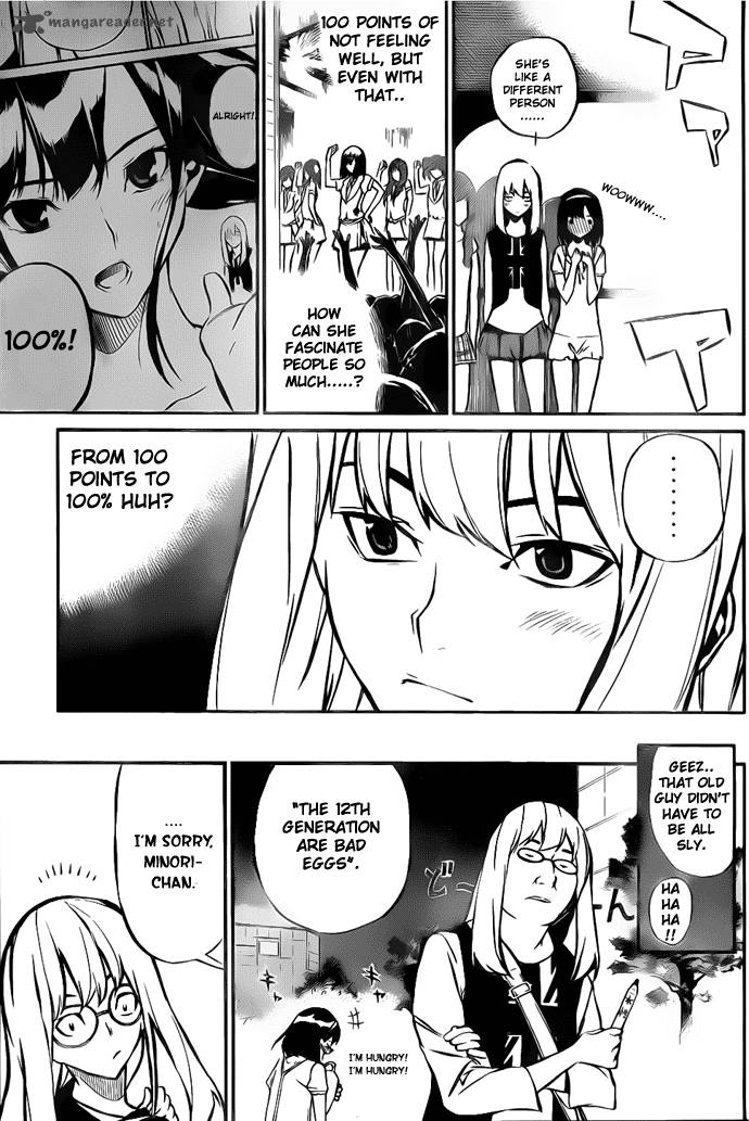 Akb49 Renai Kinshi Jourei 2 30