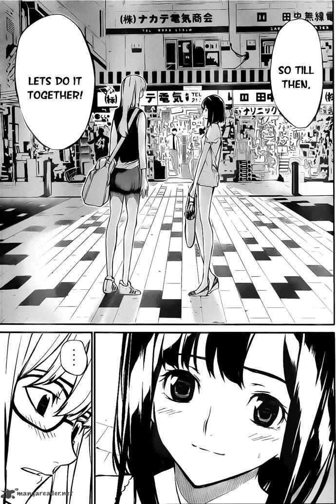 Akb49 Renai Kinshi Jourei 2 32