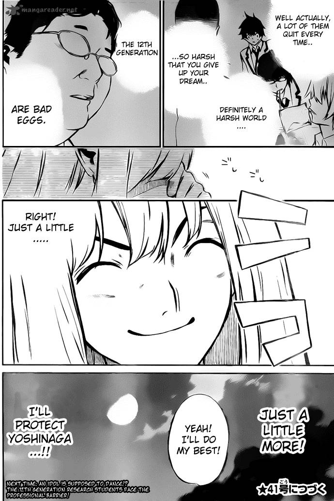 Akb49 Renai Kinshi Jourei 2 33