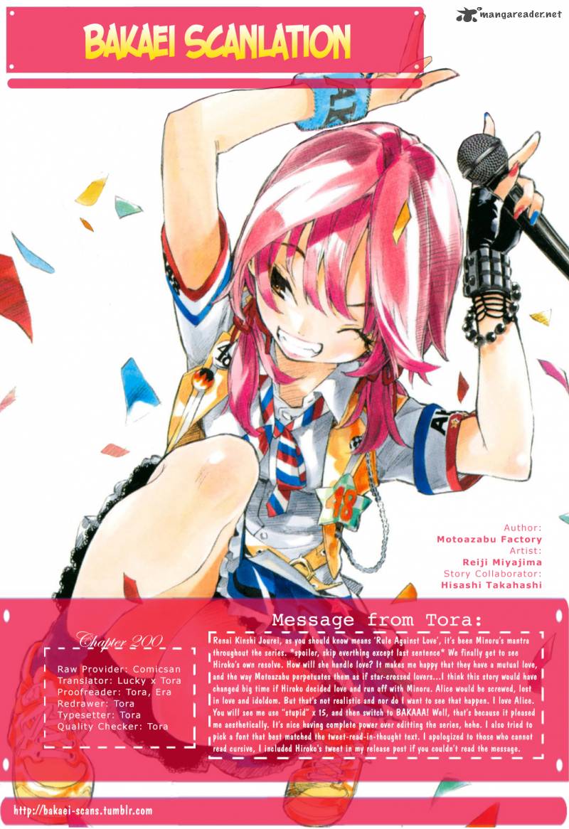 Akb49 Renai Kinshi Jourei 200 1