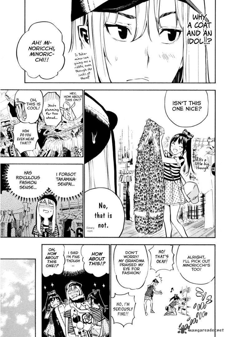 Akb49 Renai Kinshi Jourei 203 9