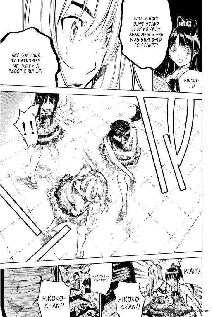 Akb49 Renai Kinshi Jourei 205 8
