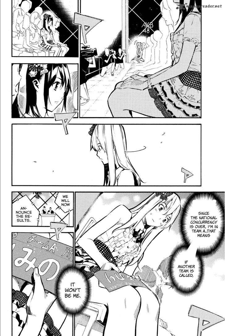 Akb49 Renai Kinshi Jourei 207 10