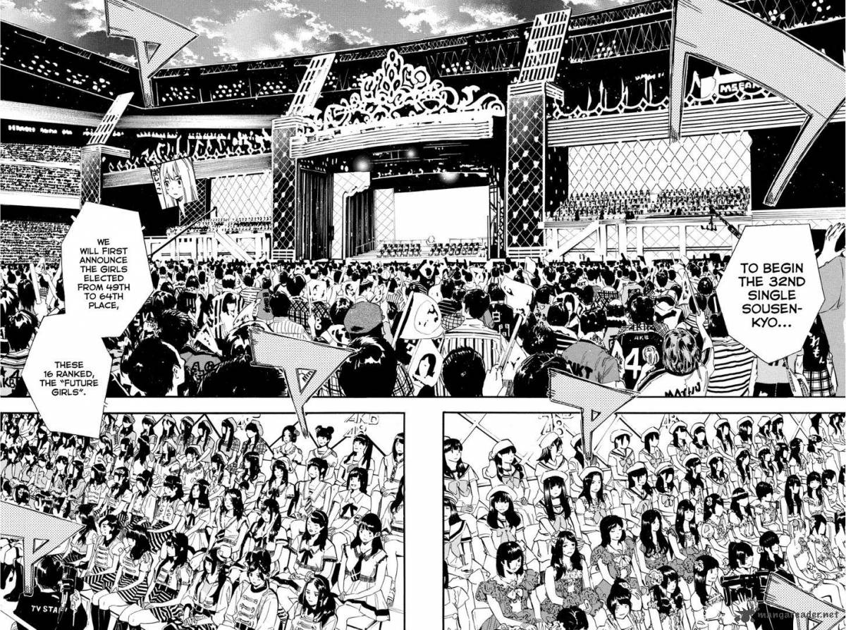 Akb49 Renai Kinshi Jourei 207 9