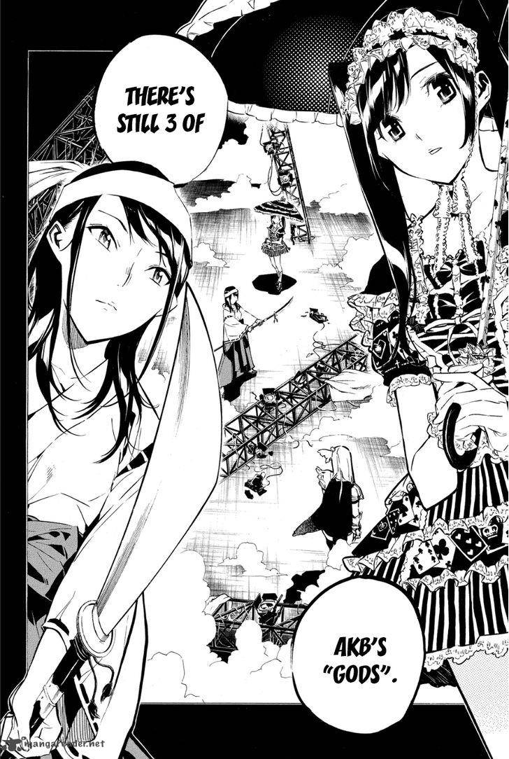 Akb49 Renai Kinshi Jourei 209 5
