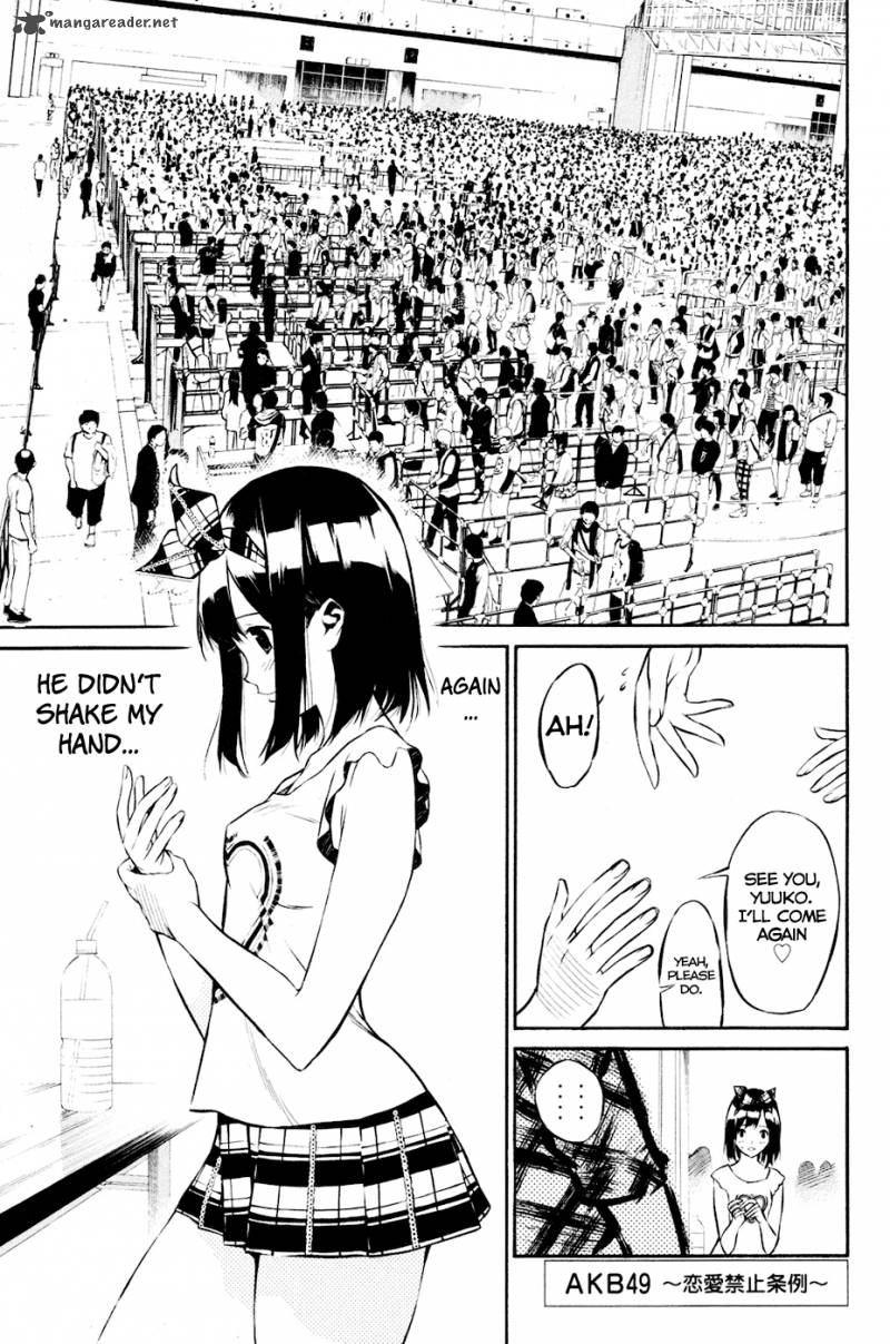Akb49 Renai Kinshi Jourei 21 1