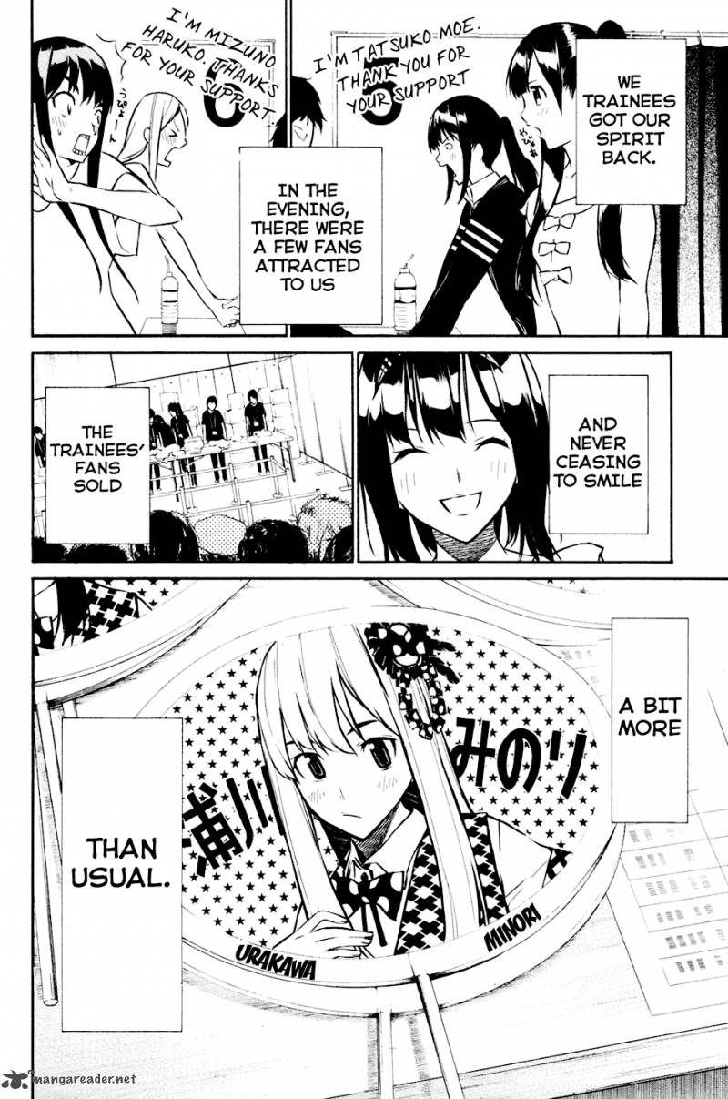Akb49 Renai Kinshi Jourei 21 20