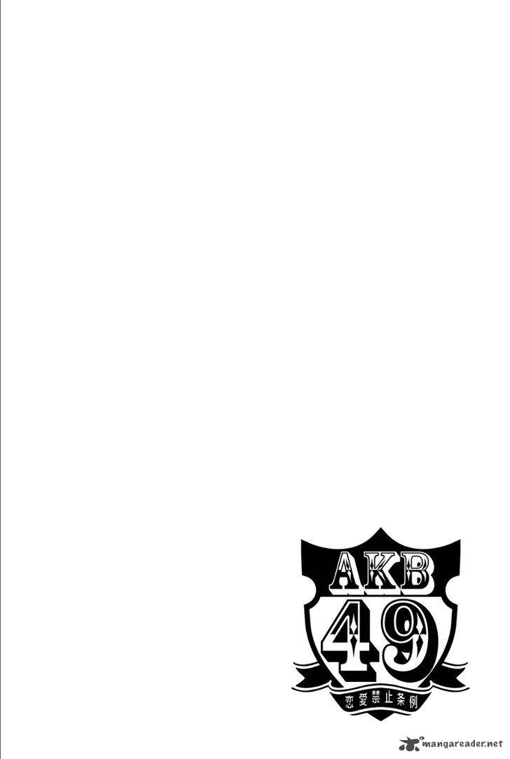 Akb49 Renai Kinshi Jourei 210 20