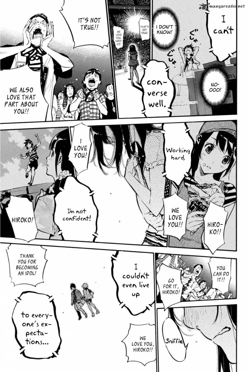 Akb49 Renai Kinshi Jourei 213 12