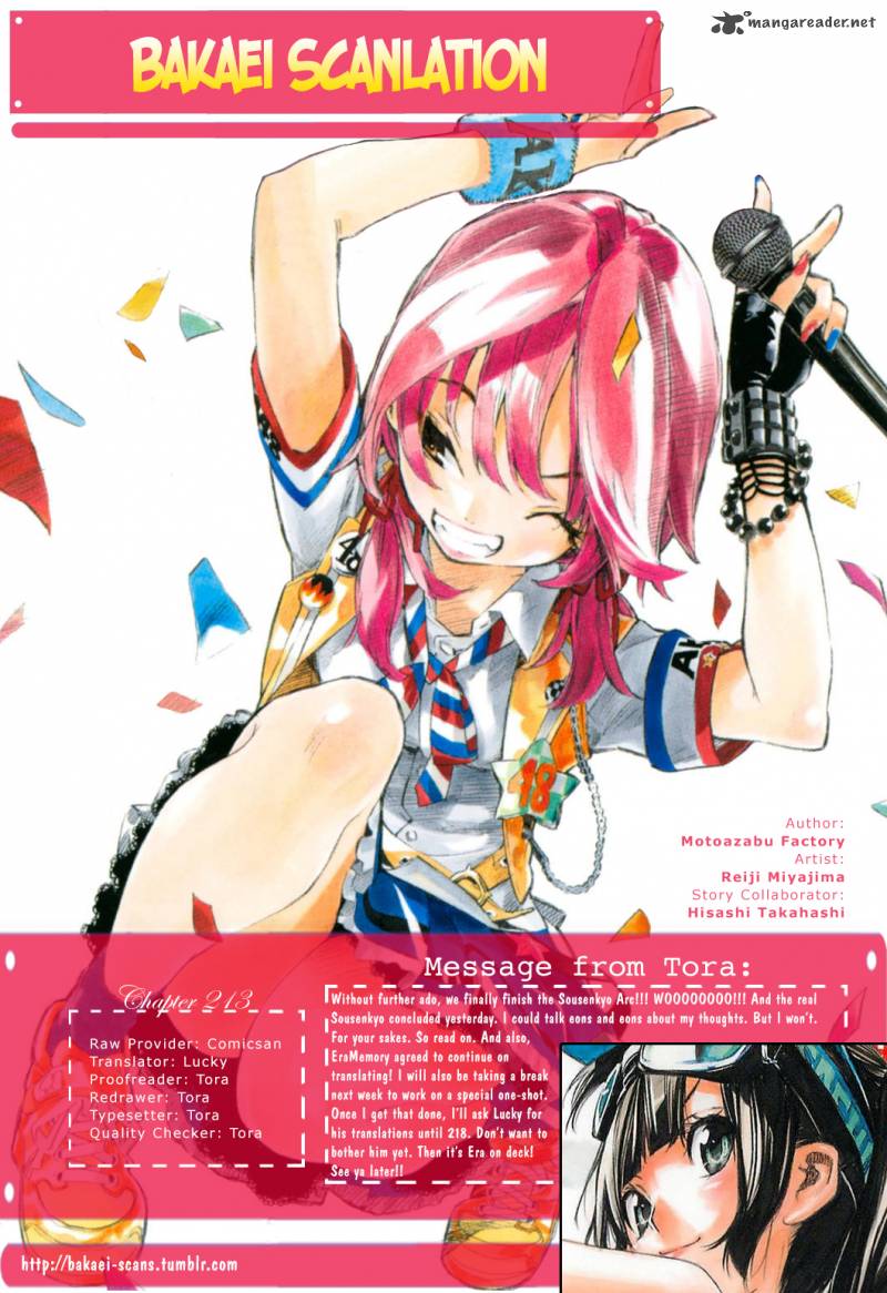 Akb49 Renai Kinshi Jourei 213 2