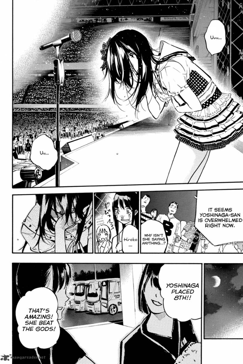 Akb49 Renai Kinshi Jourei 213 5