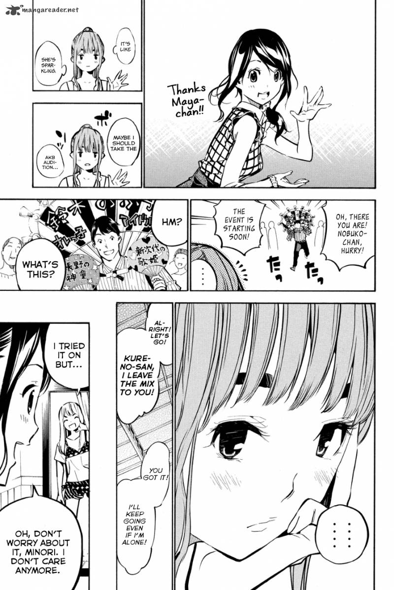 Akb49 Renai Kinshi Jourei 215 14