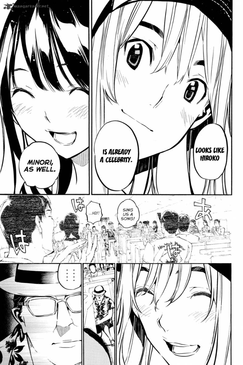 Akb49 Renai Kinshi Jourei 215 18