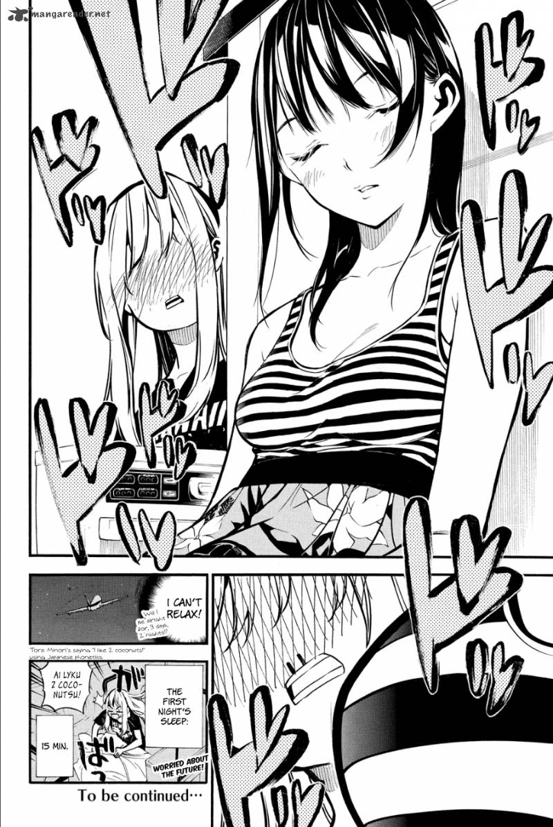 Akb49 Renai Kinshi Jourei 215 21