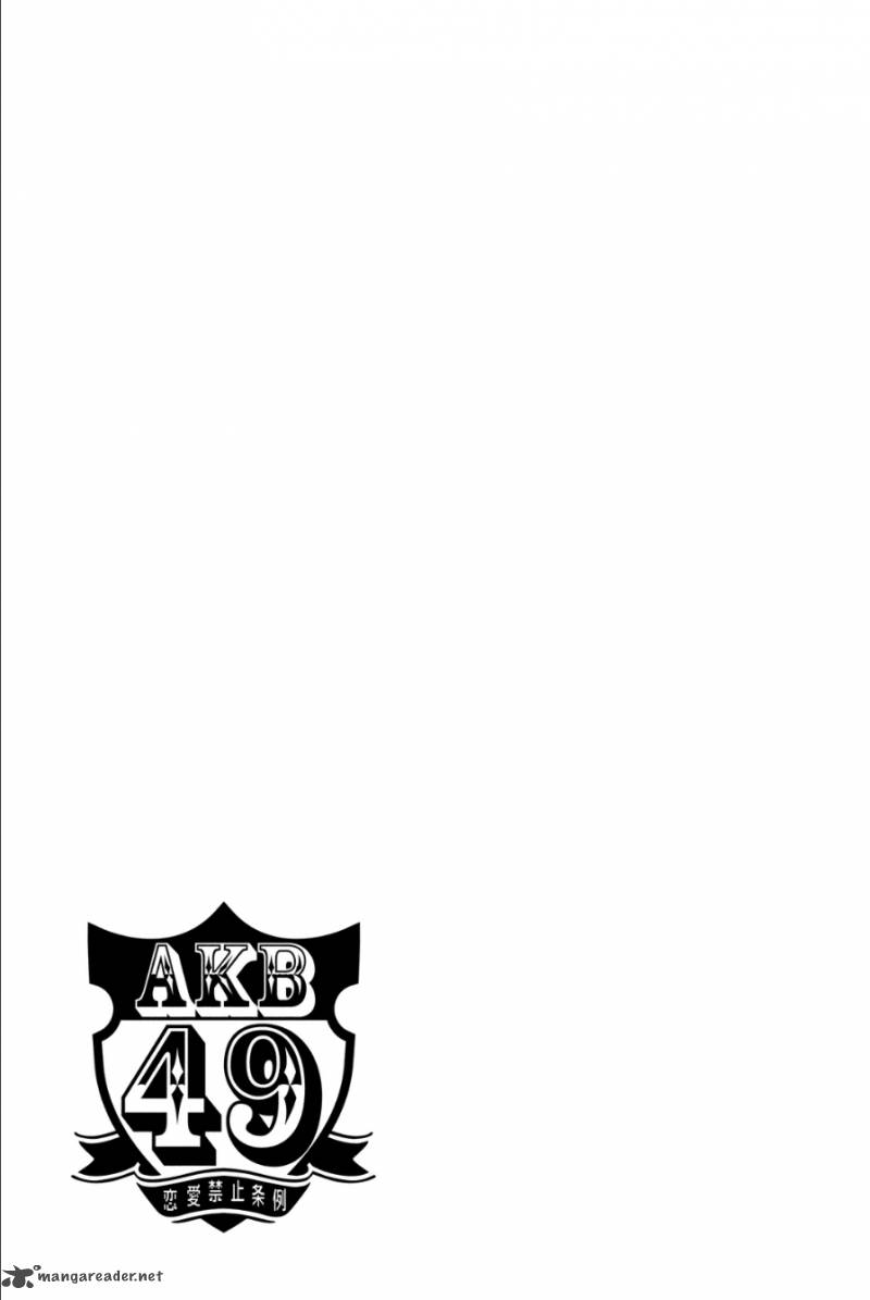 Akb49 Renai Kinshi Jourei 215 22