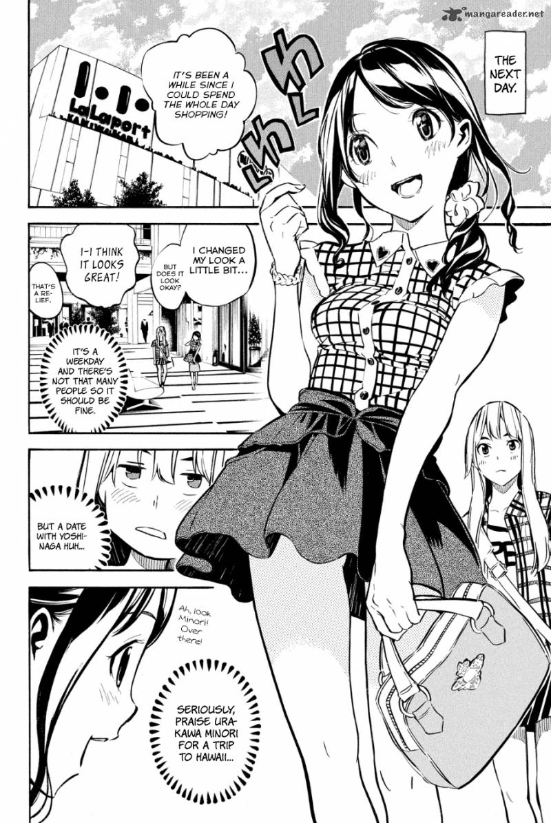 Akb49 Renai Kinshi Jourei 215 5