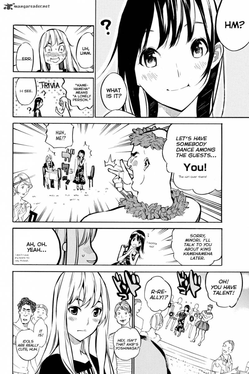 Akb49 Renai Kinshi Jourei 216 12