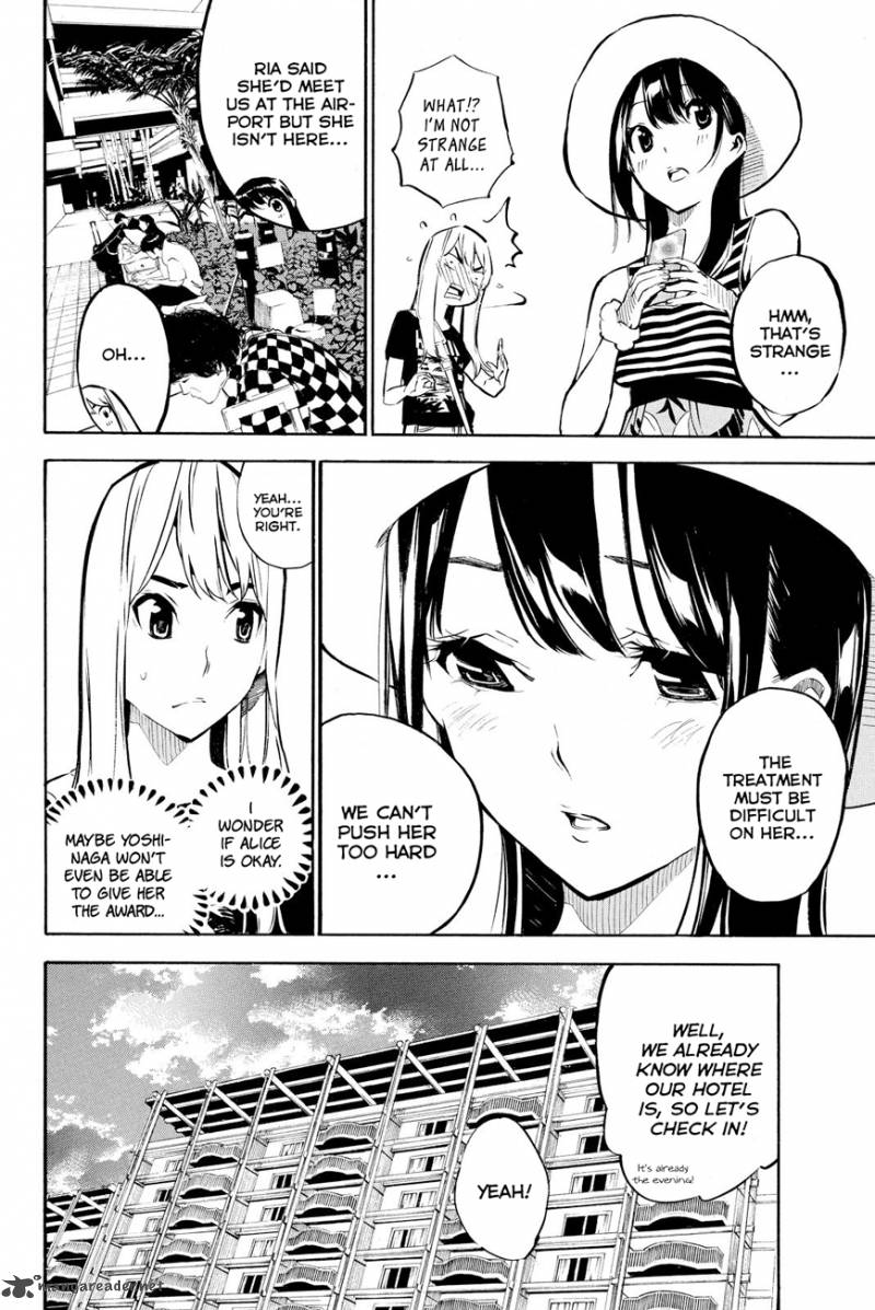 Akb49 Renai Kinshi Jourei 216 8