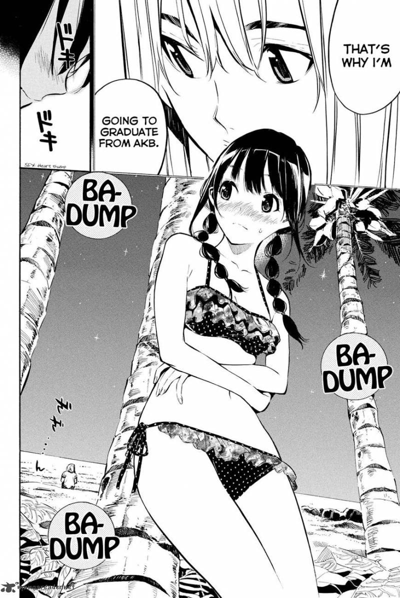 Akb49 Renai Kinshi Jourei 217 20