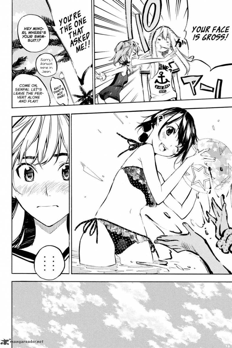Akb49 Renai Kinshi Jourei 217 6