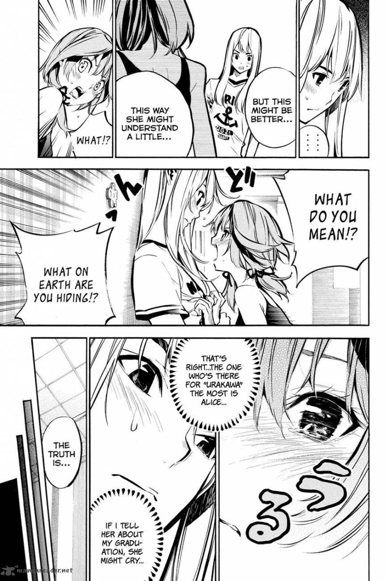 Akb49 Renai Kinshi Jourei 217 9