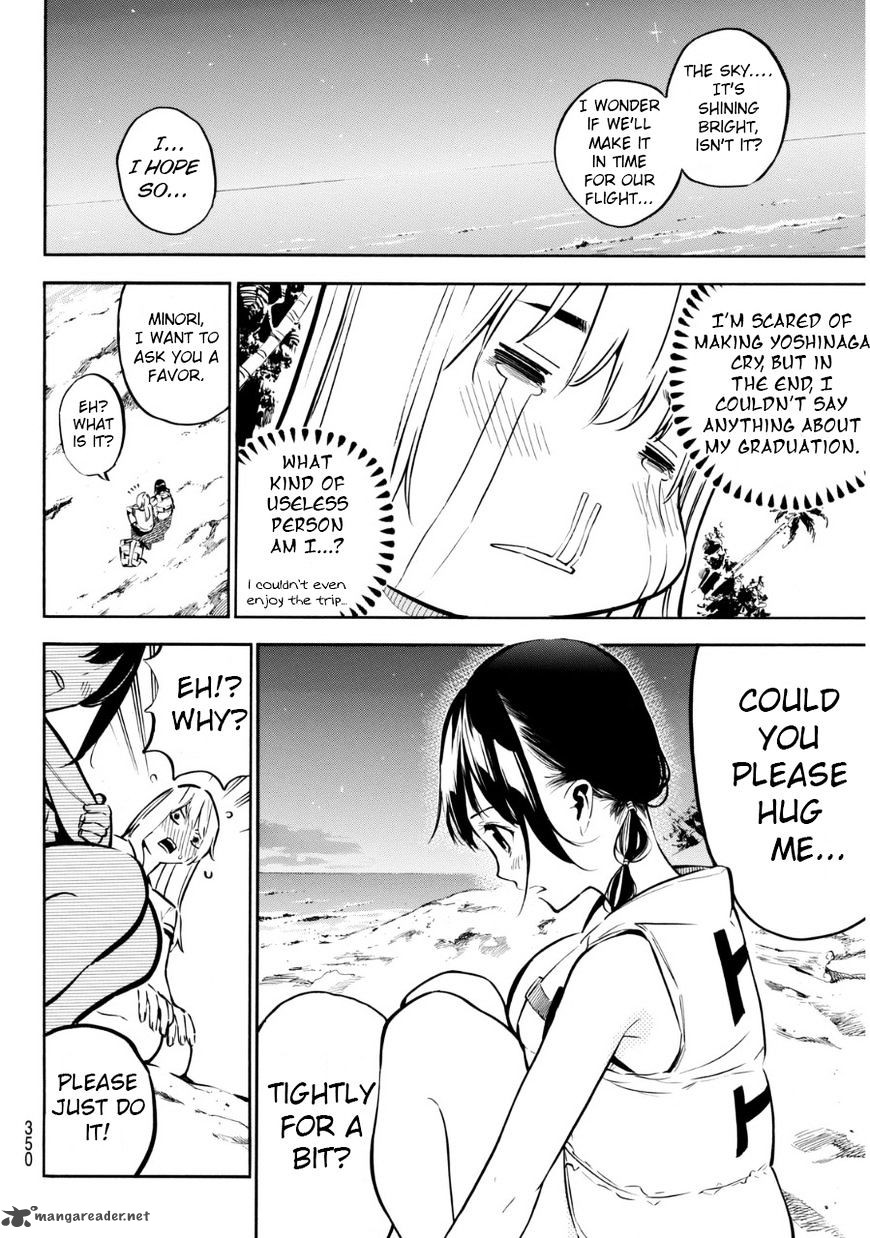 Akb49 Renai Kinshi Jourei 218 3
