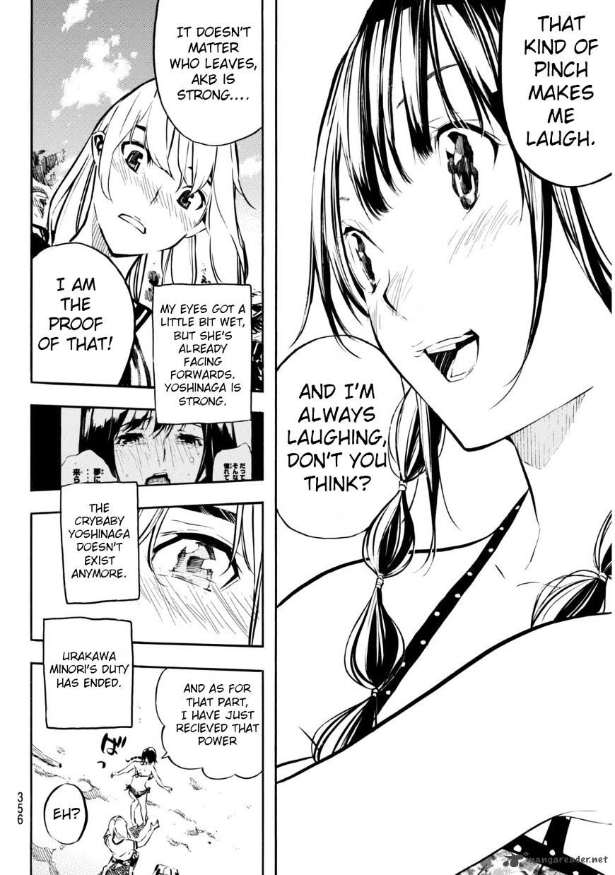 Akb49 Renai Kinshi Jourei 218 9