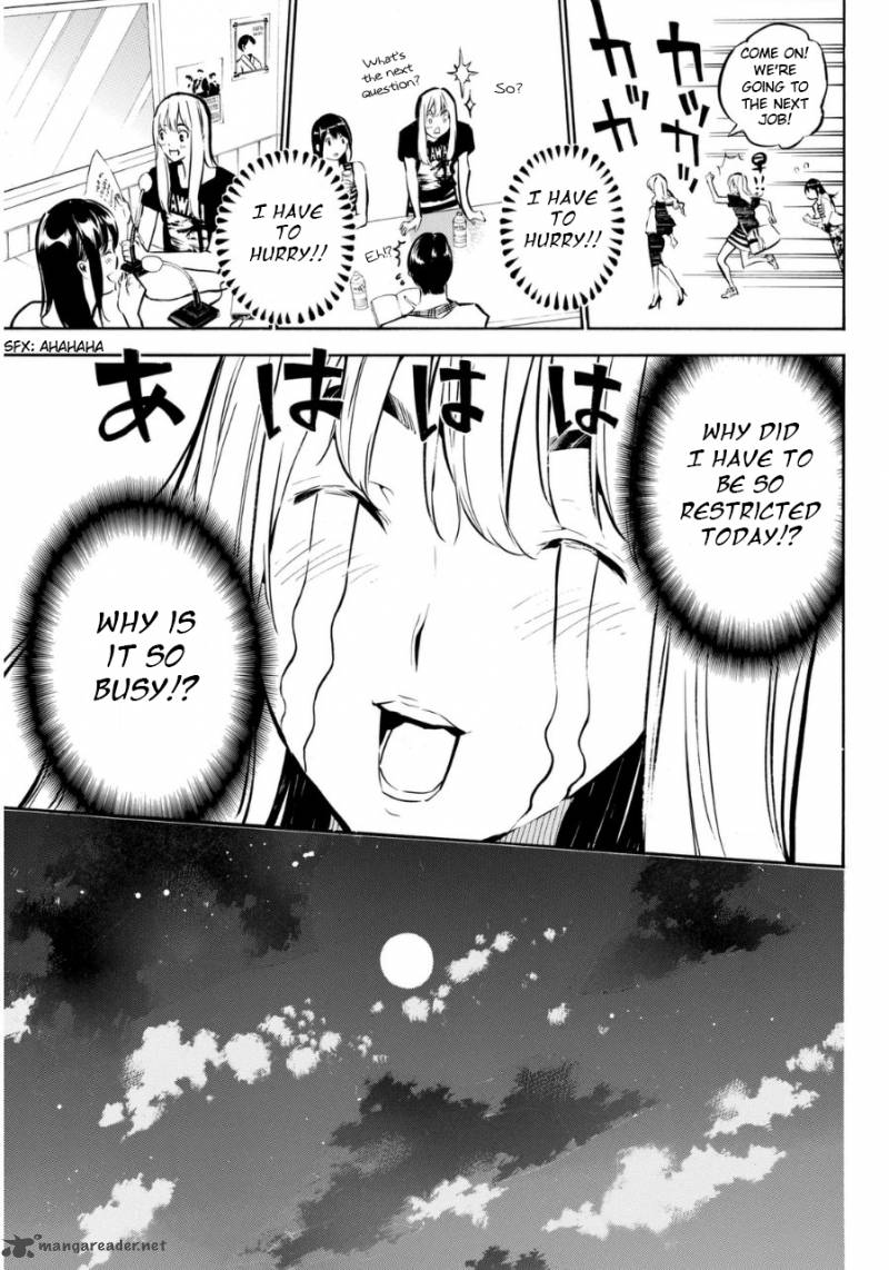 Akb49 Renai Kinshi Jourei 219 10
