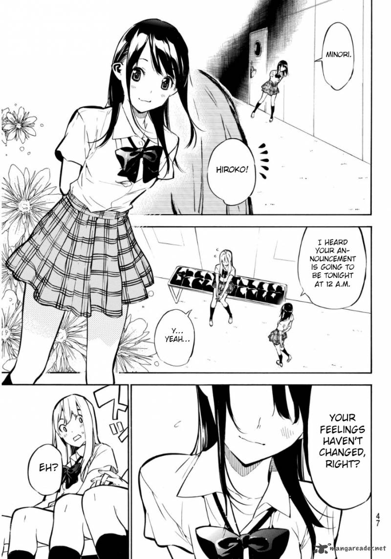Akb49 Renai Kinshi Jourei 219 12