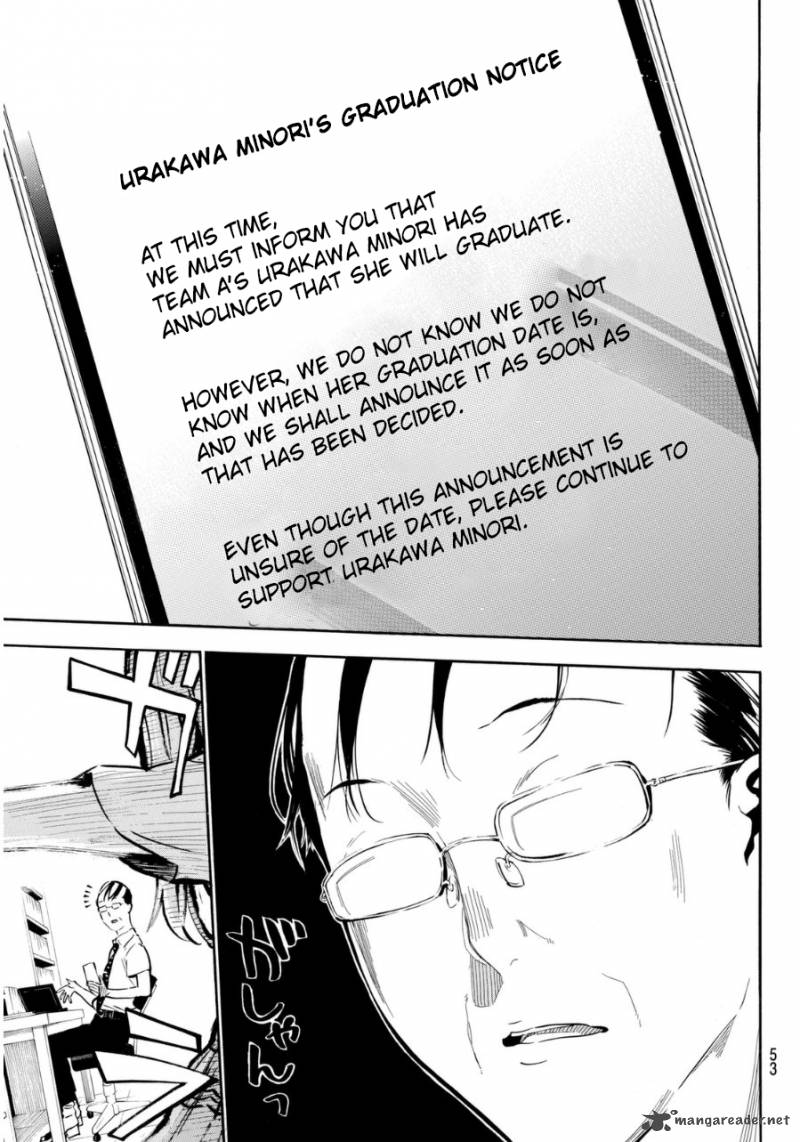 Akb49 Renai Kinshi Jourei 219 18