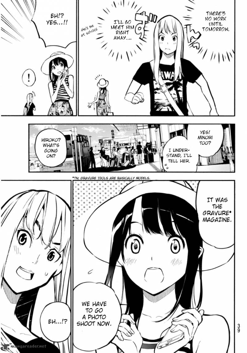 Akb49 Renai Kinshi Jourei 219 4