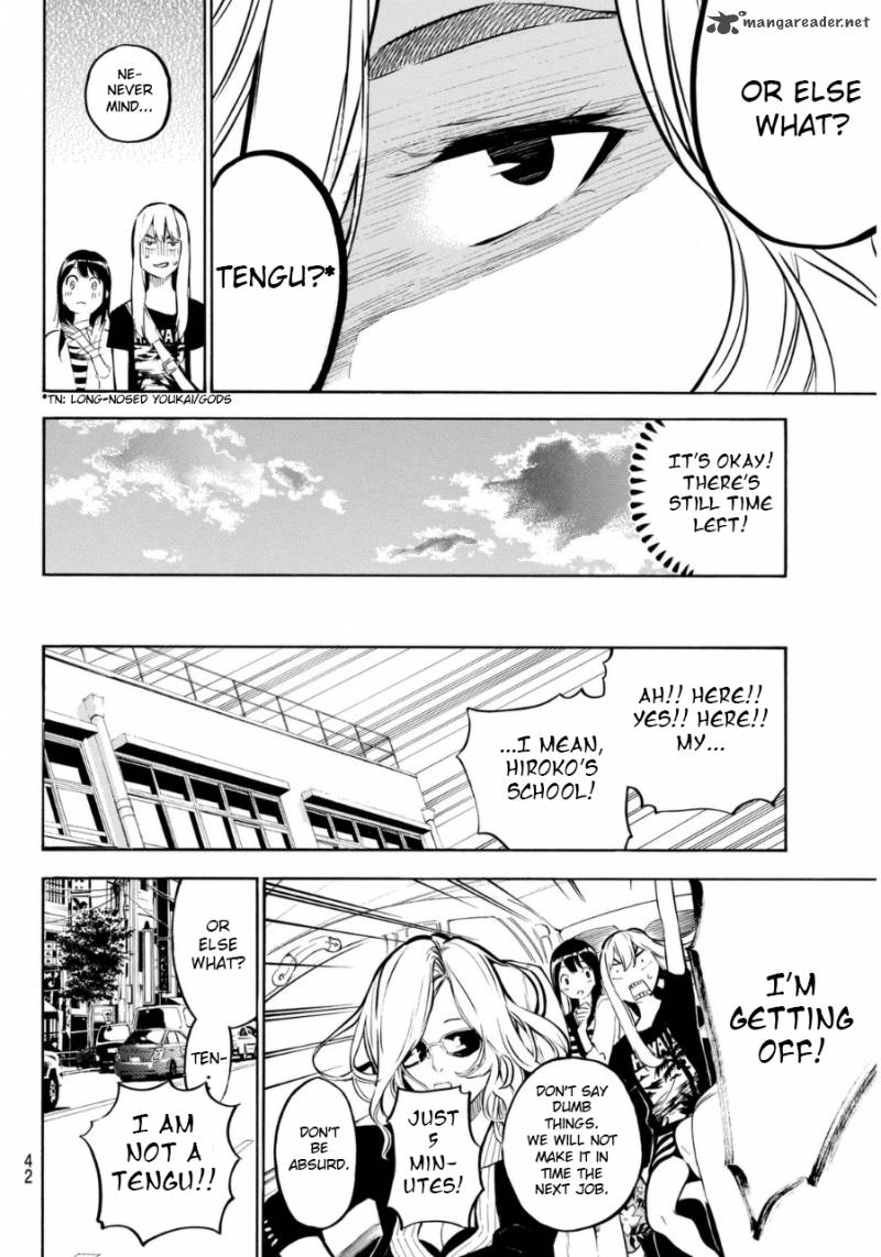 Akb49 Renai Kinshi Jourei 219 7