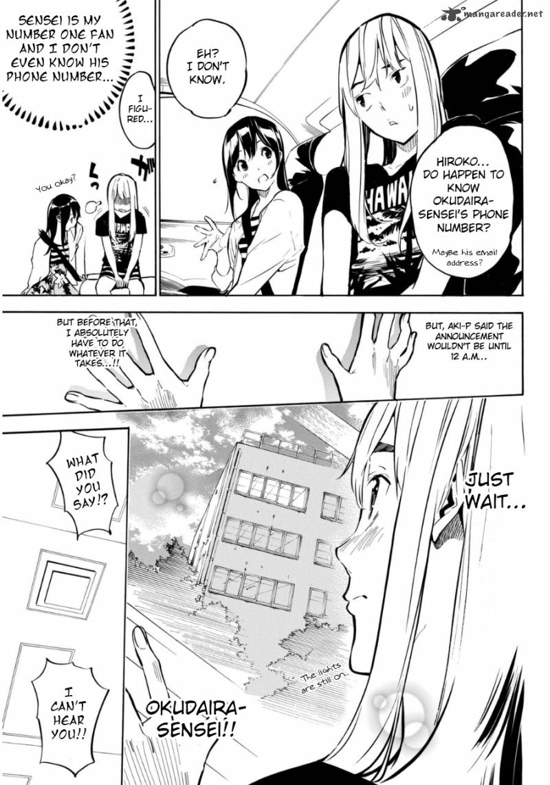 Akb49 Renai Kinshi Jourei 219 8