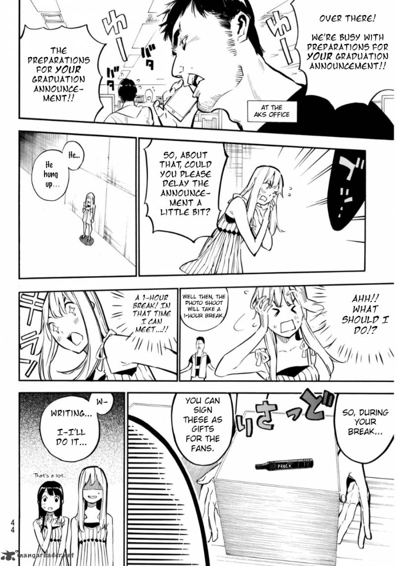 Akb49 Renai Kinshi Jourei 219 9