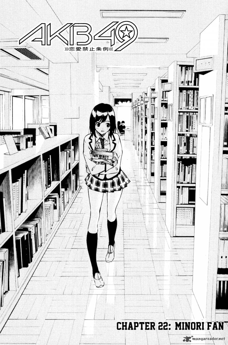 Akb49 Renai Kinshi Jourei 22 5